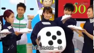 Funny Japanese Game Show - Pie Hell Attack