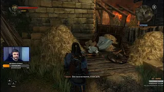 The Witcher 2 -  easter eggs - assassins creed