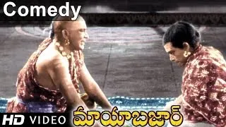 Mayabazar Movie || Ramana Reddy Team Teasing Allu Ramalingaiah Team Hilarious Comedy Scene