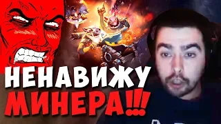 СТРЕЙ СМЕШНО ПОДГОРАЕТ НА 500 ММР | СТРЕЙ ИГРАЕТ НА ЛЕСНОМ ШТОРМЕ | ЛУЧШЕЕ СО STRAY228 №269