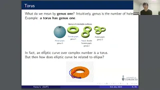 July 5th: Introduction to modular forms and elliptic curves by Kenny Li