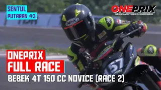 [HD] Full Race 2 Novice Bebek 4T 150 CC Tune Up Injection || One Prix Putaran #3 (08/09/2019)