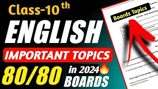 DON'T Study ENGLISH 🤯 Class 10 2024 | English Important Topics Class 10