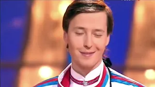 ＶＩＴＡＳ🧡 Komarovo [New Year's Blue Light, 2008]