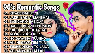 90s Bollywood Hindi Songs 💘 Old Hindi Love Song 💘 (Udit Narayan X Alka Yagnik X Kumar Sanu) | SongZ