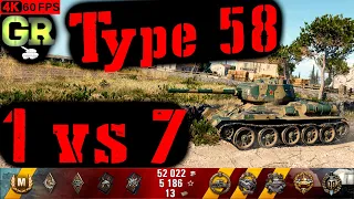 World of Tanks Type 58 Replay - 7 Kills 2.8K DMG(Patch 1.4.0)