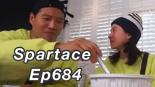 Spartace moments · Ep684 || 꾹멍커플 · 684회