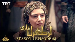 Ertugrul Ghazi Urdu | Episode 68 | Season 2