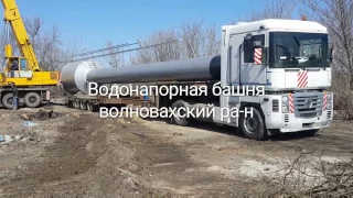 Установка водонапорной башни, Донецкая обл с. Егоровка