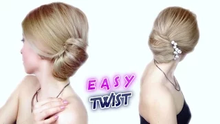 EASY HAIRSTYLE FOR MEDIUM HAIR QUICK AND EASY TWIST BUN UPDO | Awesome Hairstyles ✔