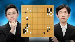 L'ancien champion du monde affronte un Top Pro coréen  |  Kim Jiseok vs Lee Chang-Ho  |  Jeu de Go