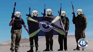 03/20/2018  Atomwaffen Division