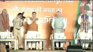 Watch LIVE PM Modi joins Celebrations at BJP HQ UP Results-Uttarakhand-Goa-Manipur | CM Yogi