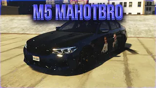 МОД НА M5 MAHOTBRO в ГТА 5 / Выхлоп / Тюнинг