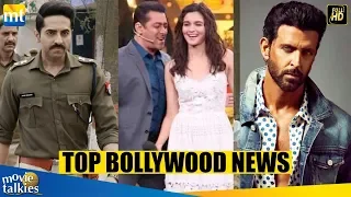 Top Bollywood News | Salman Alia Inshallah, Satte Pe Satta Remake, Article 15 Anthem