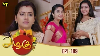 Azhagu - Tamil Serial | அழகு | Episode 189 | Sun TV Serials |  03 July 2018 | Revathy | Vision Time