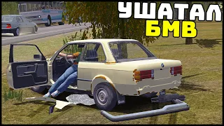 РАЗБИЛ СТАРУЮ БМВ! Первый ВЫЕЗД! - My BMW Car