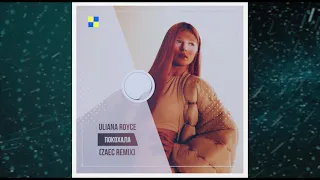 ULIANA ROYCE - Покохала (Zaec Remix)