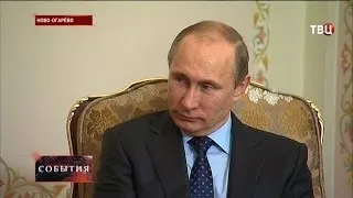 Путин встретился с королем Иордании