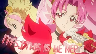 ｢PFS｣ This Is Me - Public Pretty Cure MEP