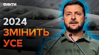 F-16 в небі УКРАЇНИ 🔥🔥🔥 Зеленський назвав ДАТУ