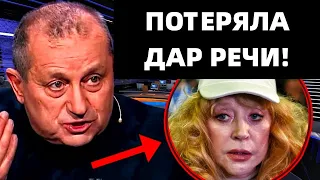 ТАКОГО НЕ ПОКАЖУТ ПО ТВ! ПУГАЧЕВА СНОВА РАЗВЯЗАЛА КРУПНЫЙ СКАНДАЛ!