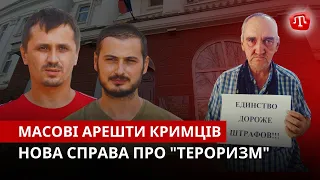 ZAMAN: Втрати “Сєрґєя Котова” | Арешти по схемі ФСБ | Ґауляйтер боїться | Флот ушився