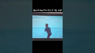 [BTS]G.C.F 찍는 과정(🐨니네 뭐허냐~ㅋㅋㅋㅋ)
