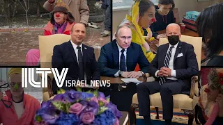 Your News From Israel- March 16, 2022