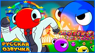 МЕСТЬ ЛУКИСОВ! - Rainbow Friends GameToons Анимация | The LOOKIES Get REVENGE! на русском | fReelaN