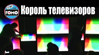 TV Shootout 2023:  Короли телевизоров Sony, LG, Samsung, Hisense, Sharp | ABOUT TECH