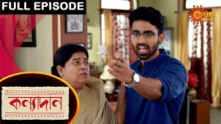 Kanyadaan - Full Episode | 09 April 2021 | Sun Bangla TV Serial | Bengali Serial