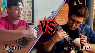 Alip ba ta Scorpions Wind of Change (fingerstyle cover) VS Alexandr Misko fingerstyle