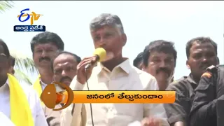 7:30 AM | ETV 360 | News Headlines | 22nd  July 2022| ETV Andhra Pradesh