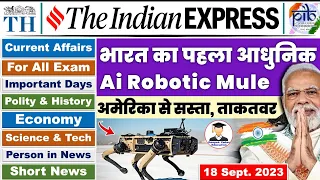 18 September 2023 Indian Express Newspaper Analysis | Daily Current Affairs | The Hindu Analysis