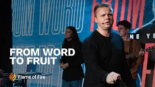 From Word to Fruit | Andrey Shapoval