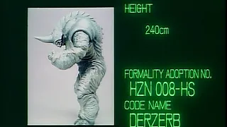 The Guyver Zoanoid Data Files: Derzerb