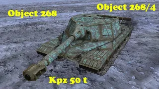 Object 268 ● Object 268/4 ● Kampfpanzer 50 t - WoT Blitz UZ Gaming