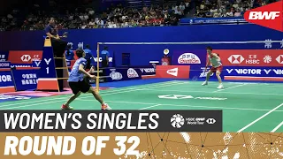 VICTOR China Open 2023 | Wang Zhi Yi (CHN) vs. Yeo Jia Min (SGP) | R32