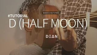 [기타강좌] D (half moon) - DΞΔN (feat. 개코) | Guitar Cover, Lesson, Chords