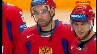 Чемпионат мира по хоккею 2007 Россия Финляндия