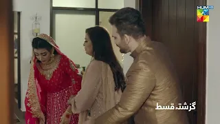 Recap - Pyari Mona - Episode 09 - 23rd March [ Sanam Jung - Adeel Hussain ] HUM TV