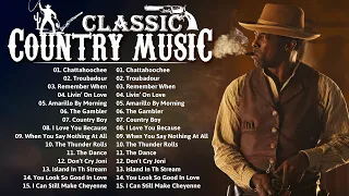 George Strait, Kenny Rogers, Alan Jackson, Randy Travis ⭐ Classic Country Music With Lyrics HQ20