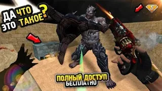 Counter-strike 1.6 Зомби сервер [ZM] Зомби лайк Главный админ бесплатно