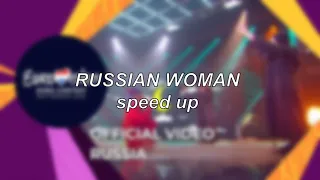 Manizha - Russian Woman - Russia 🇷🇺 (Eurovision 2021) | Speed Up