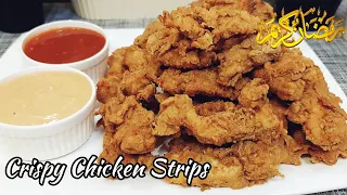 Crispy Chicken Strips KFC Style | Best Crispy Chicken Tenders | Ramadan Special