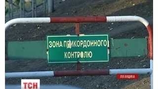 Українсько-російський кордон розділив навпіл одне село