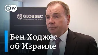 "Это будет очень трудно!" - генерал Ходжес о наземной операции в секторе Газа