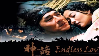 電影神話主題曲-無盡的愛(金喜善&成龍) Jackie Chan & Kim Hee Sun - The Myth Theme Song "Endless Love"