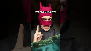 НЕИЗВЕСТНОЕ СУЩЕСТВО 😳⁉️ Кто это был???